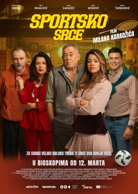 Sportsko Srce (Sport Heart) film poster image