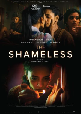 The Shameless film poster image
