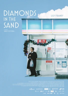 Diamonds in the Sand film poster image