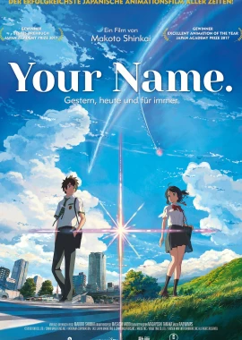 Your Name. film poster image