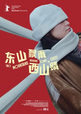 Two Mountains Weighing Down My Chest film poster image