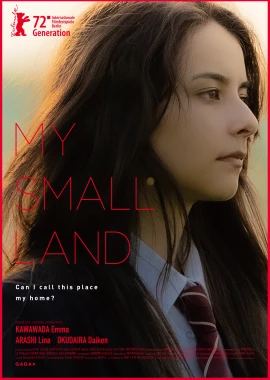 My Small Land film poster image