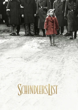 Schindler's List film poster image
