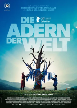 Die Adern der Welt film poster image