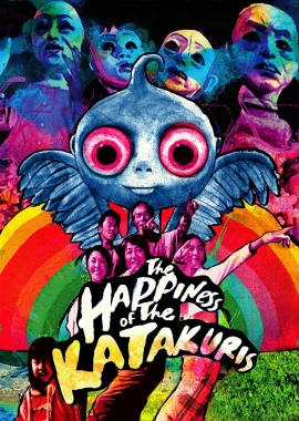 The Happiness of the Katakuris film poster image