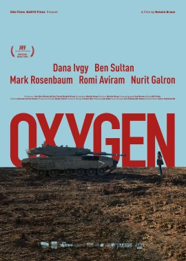 Oxygen film poster image