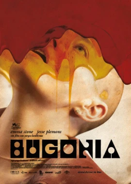 Bugonia film poster image