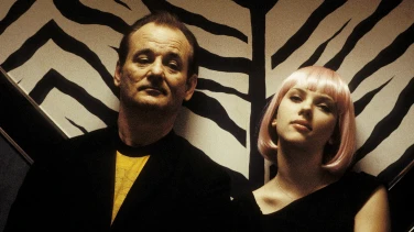 Lost in Translation film trailer button