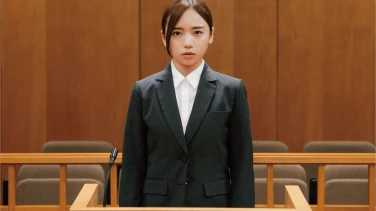 Love on Trial film trailer button