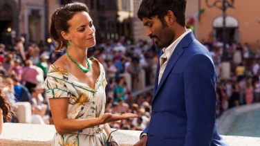 The Extraordinary Journey of the Fakir film trailer button
