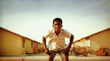 City of God film trailer button