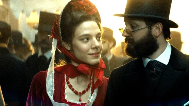 Tchaikovsky's Wife film trailer button