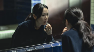 No Other Choice film trailer button