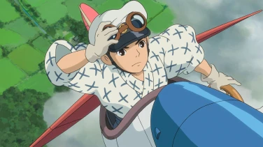 The Wind Rises film trailer button