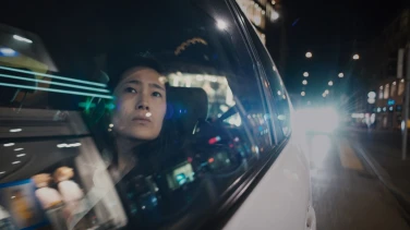 The Driven Ones film trailer button