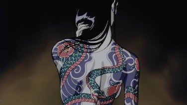 Ninja Scroll film trailer button