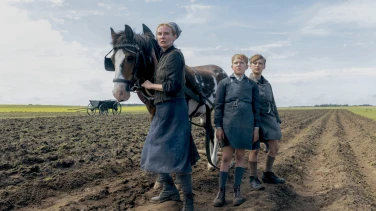 Amrum film trailer button