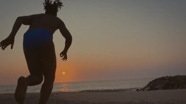 I Love you, I leave you film trailer button