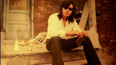 Searching for Sugar Man film trailer button
