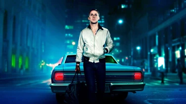 Drive film trailer button