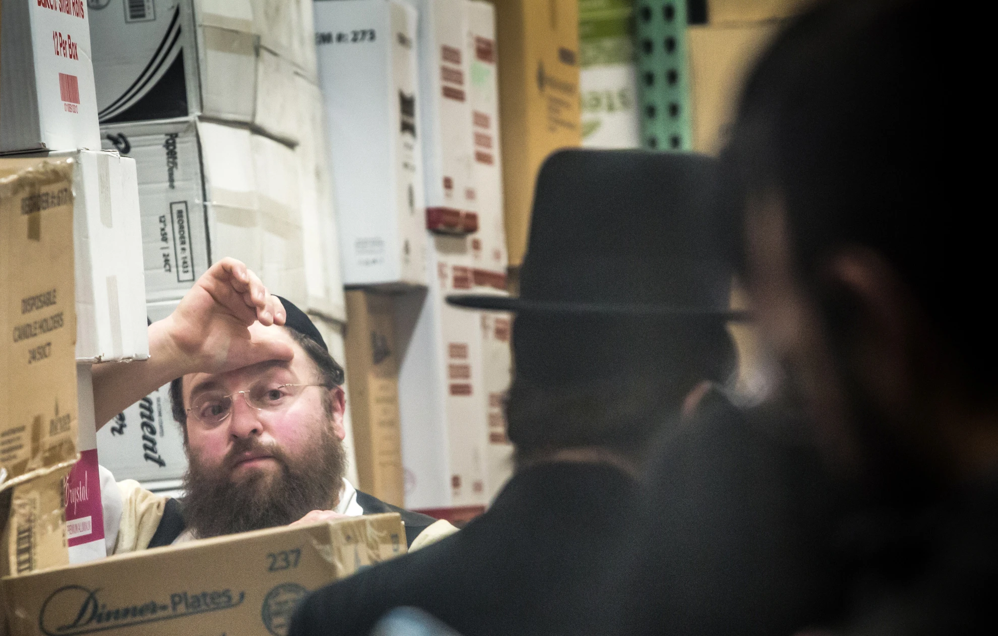 Menashe hero banner image placeholder