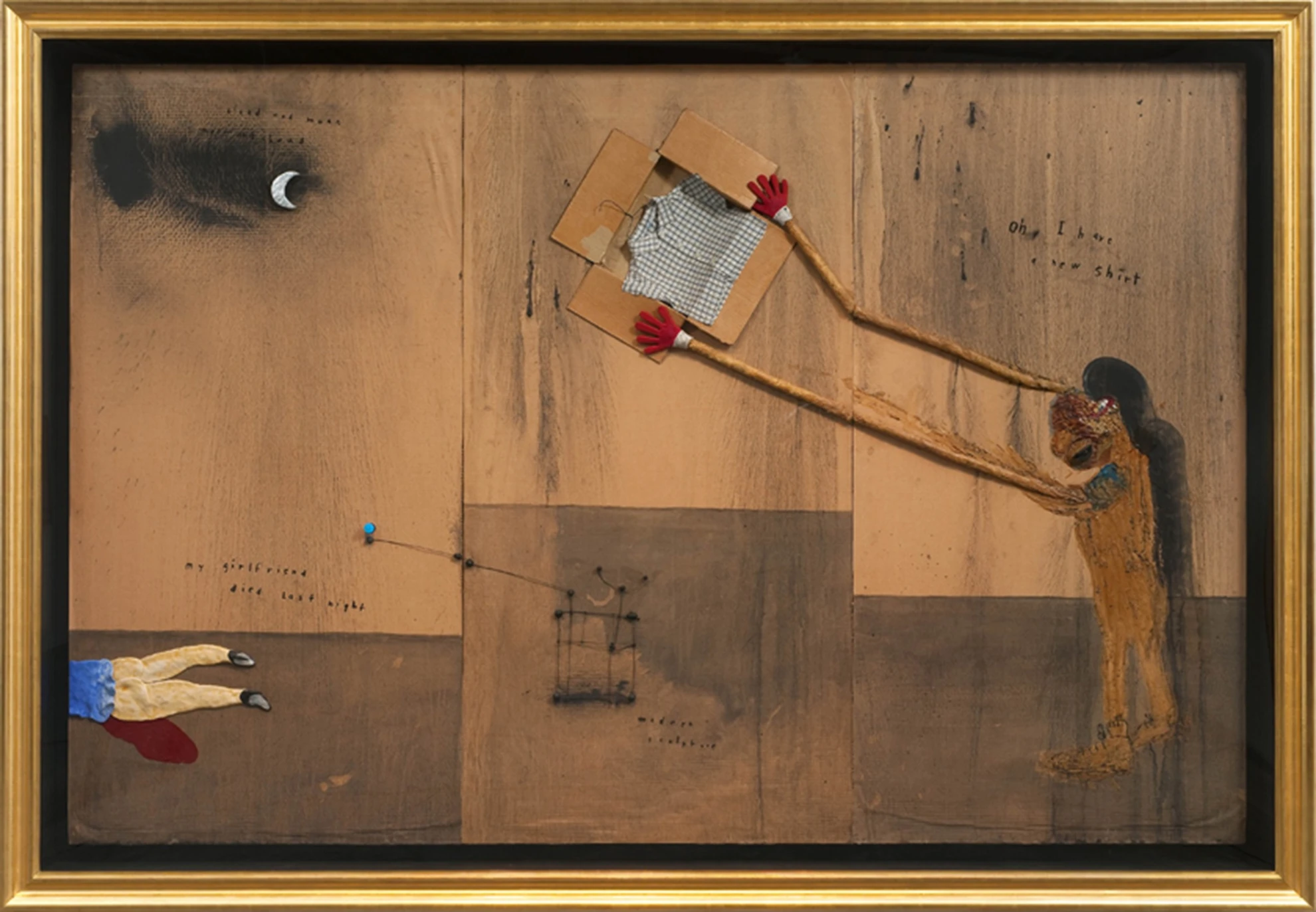 David Lynch: The Art Life hero banner image placeholder