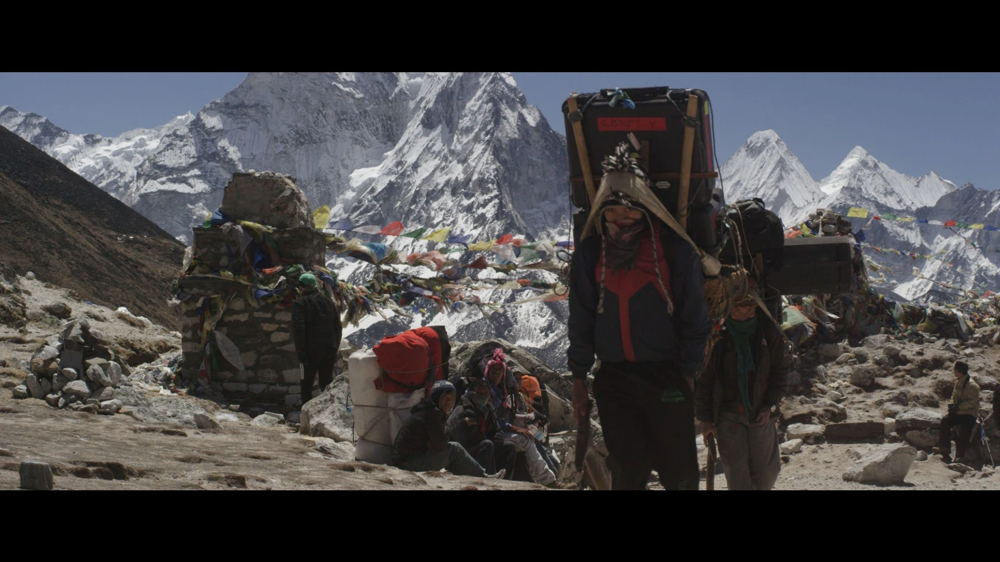 Mountain hero banner image placeholder