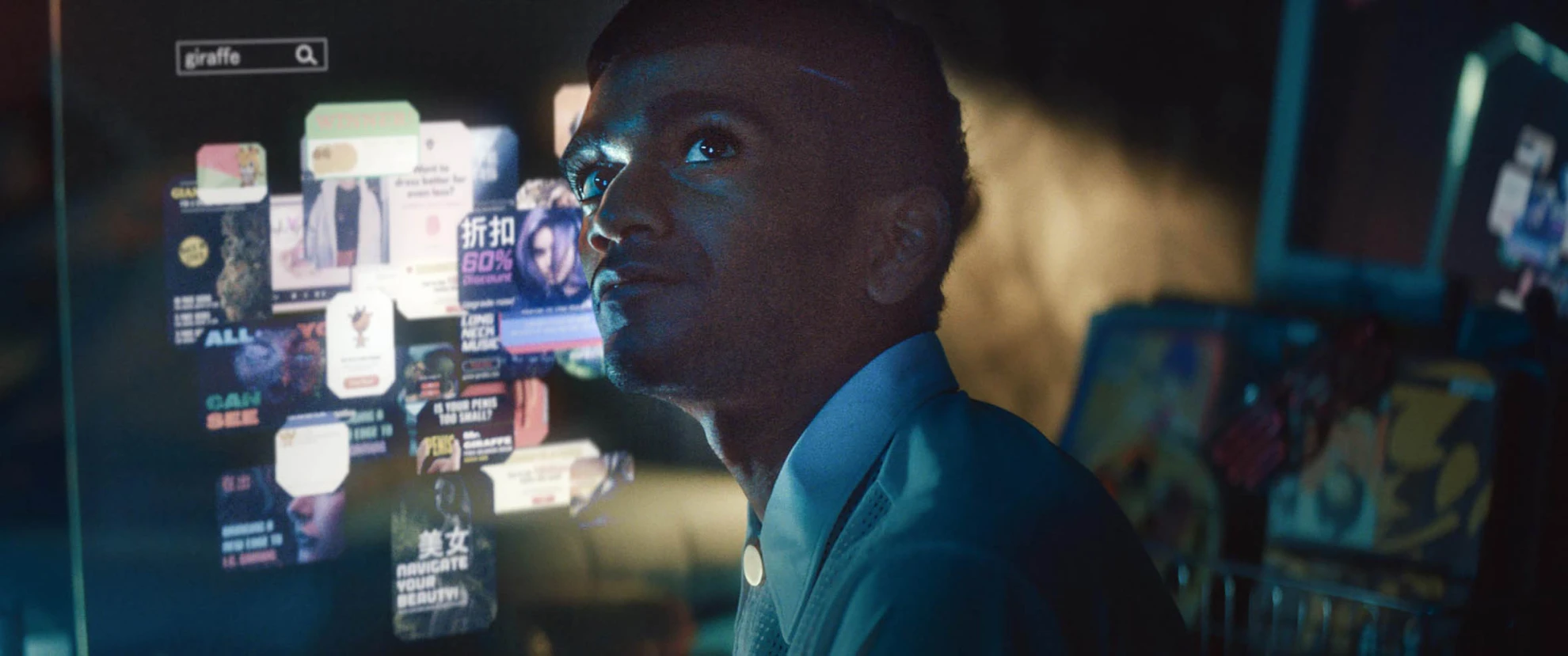 Everything Will Change hero banner image placeholder