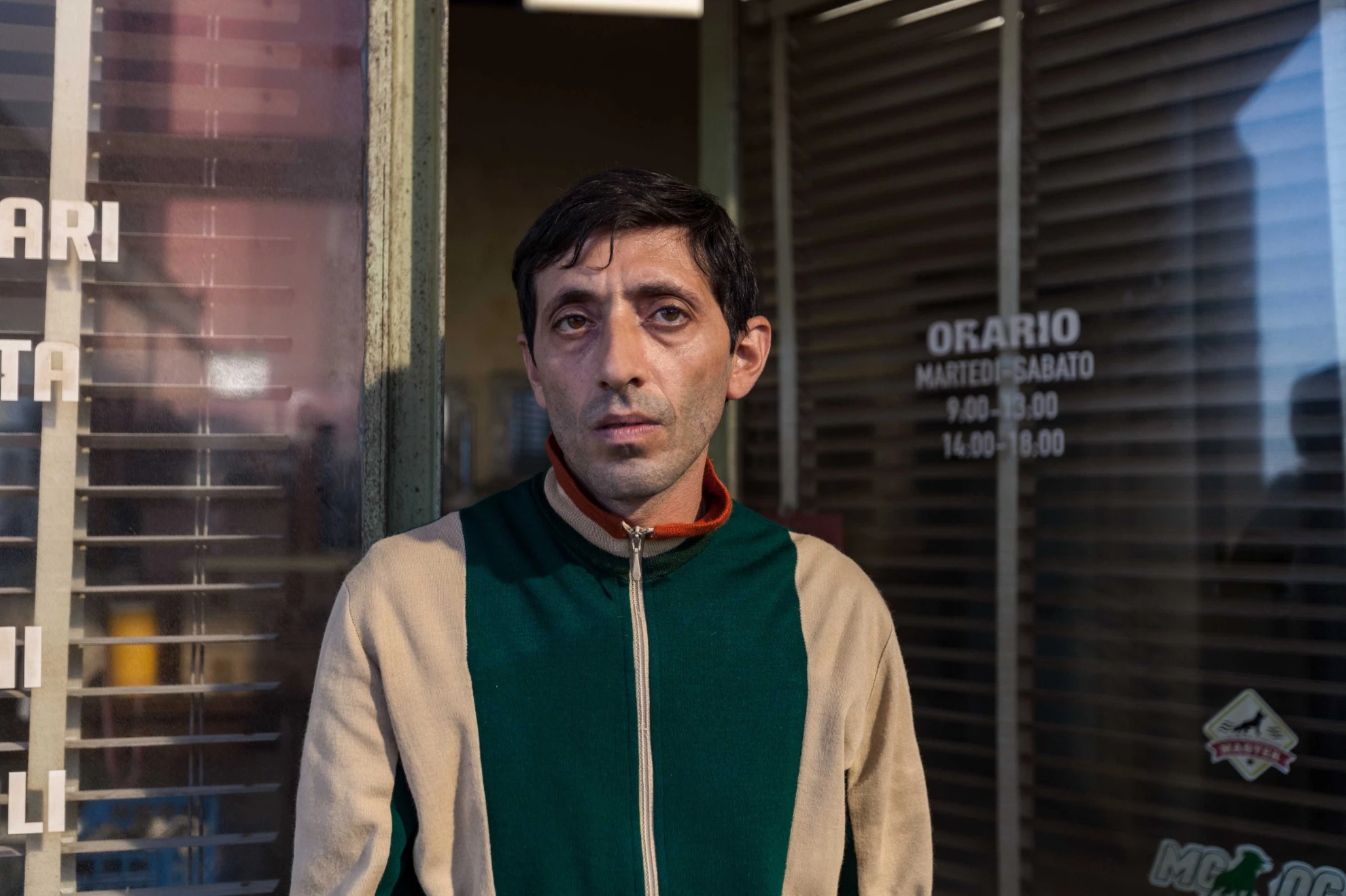 Dogman hero banner image placeholder