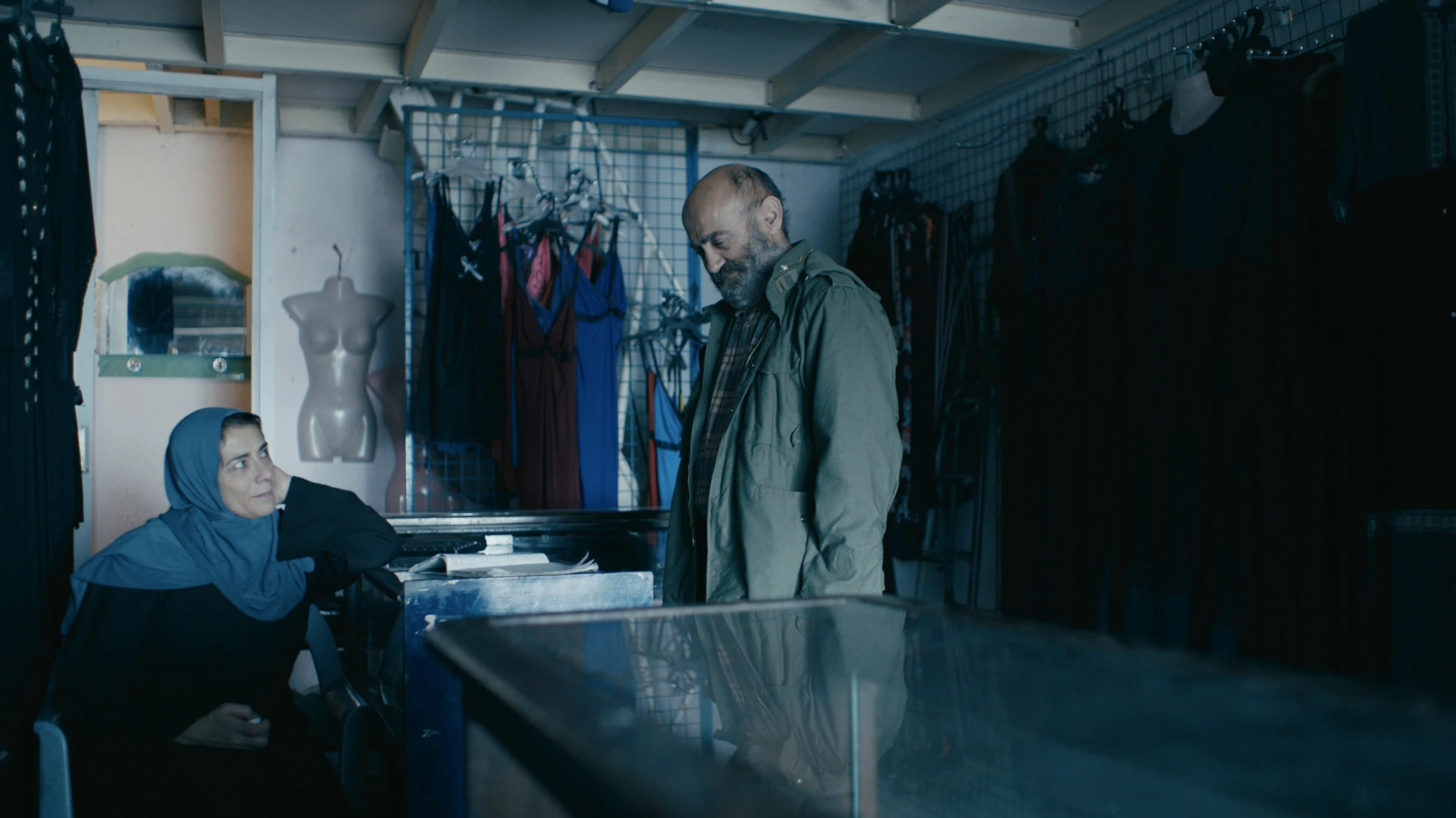 Gaza mon amour hero banner image placeholder