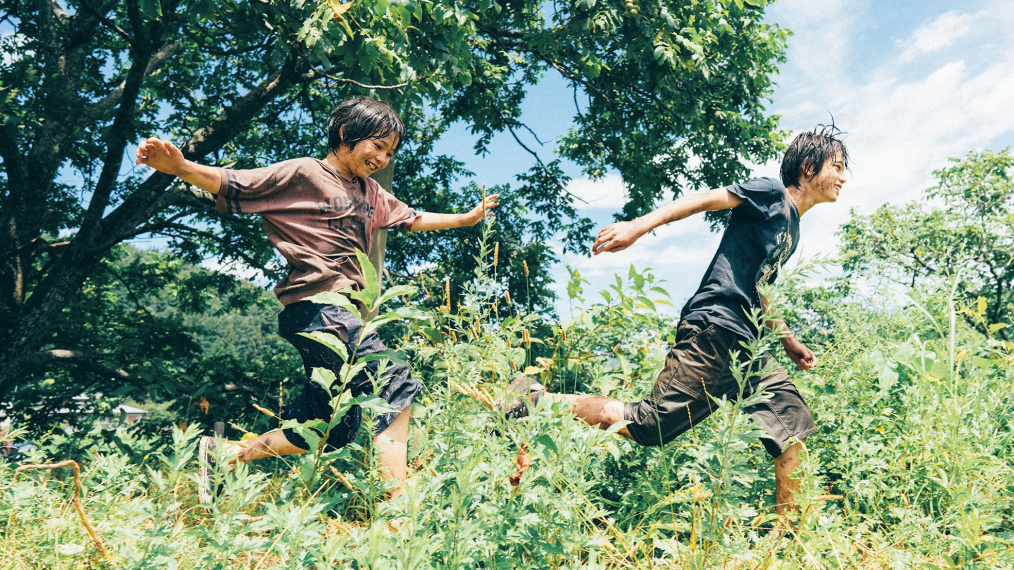 Monster hero banner image placeholder