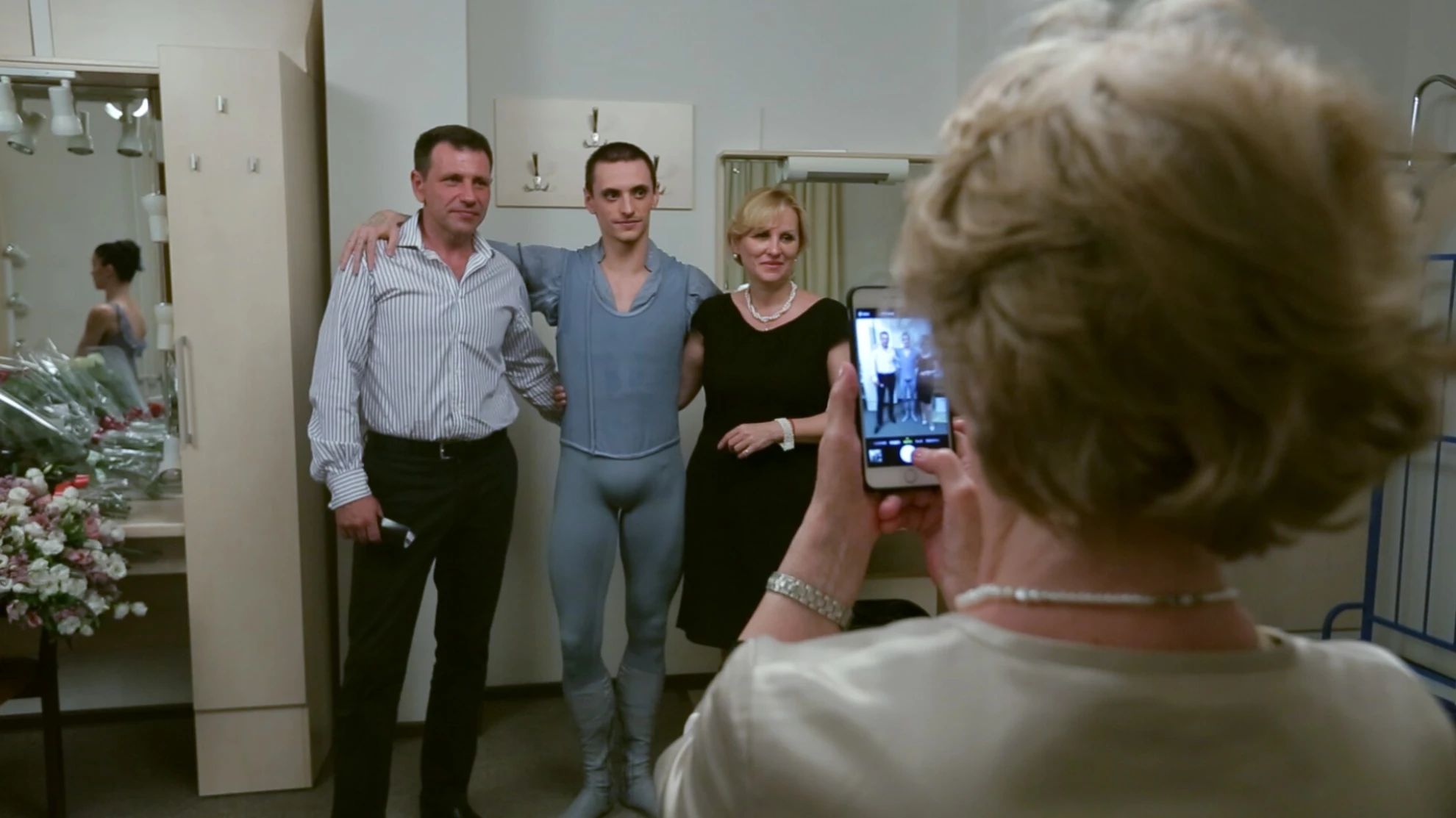 Dancer hero banner image placeholder