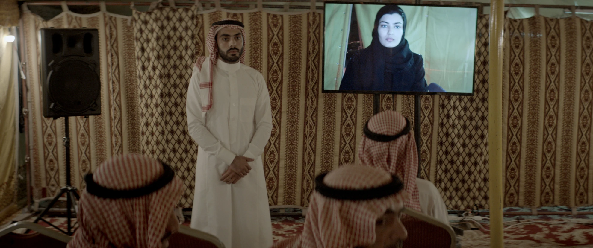 The Perfect Candidate hero banner image placeholder