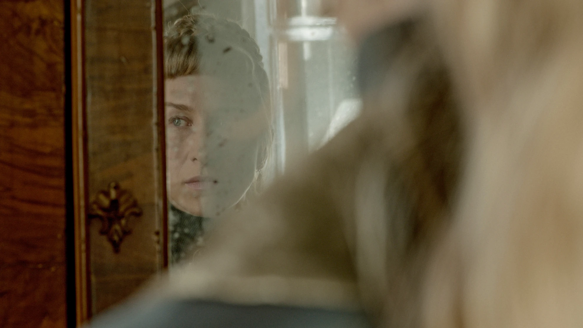 LYDIA – Aufzeichnungen aus dem Irrenhaus hero banner image placeholder