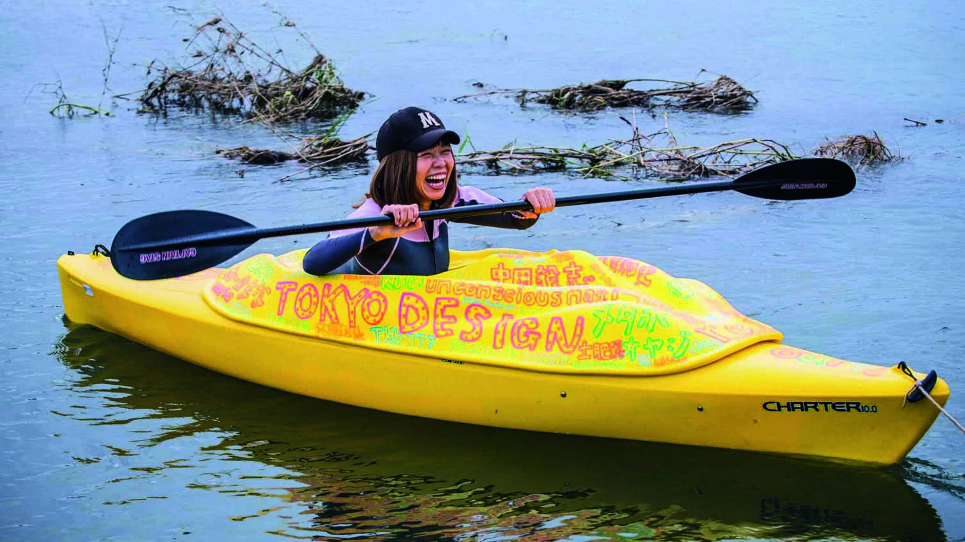  #Female Pleasure hero banner image placeholder