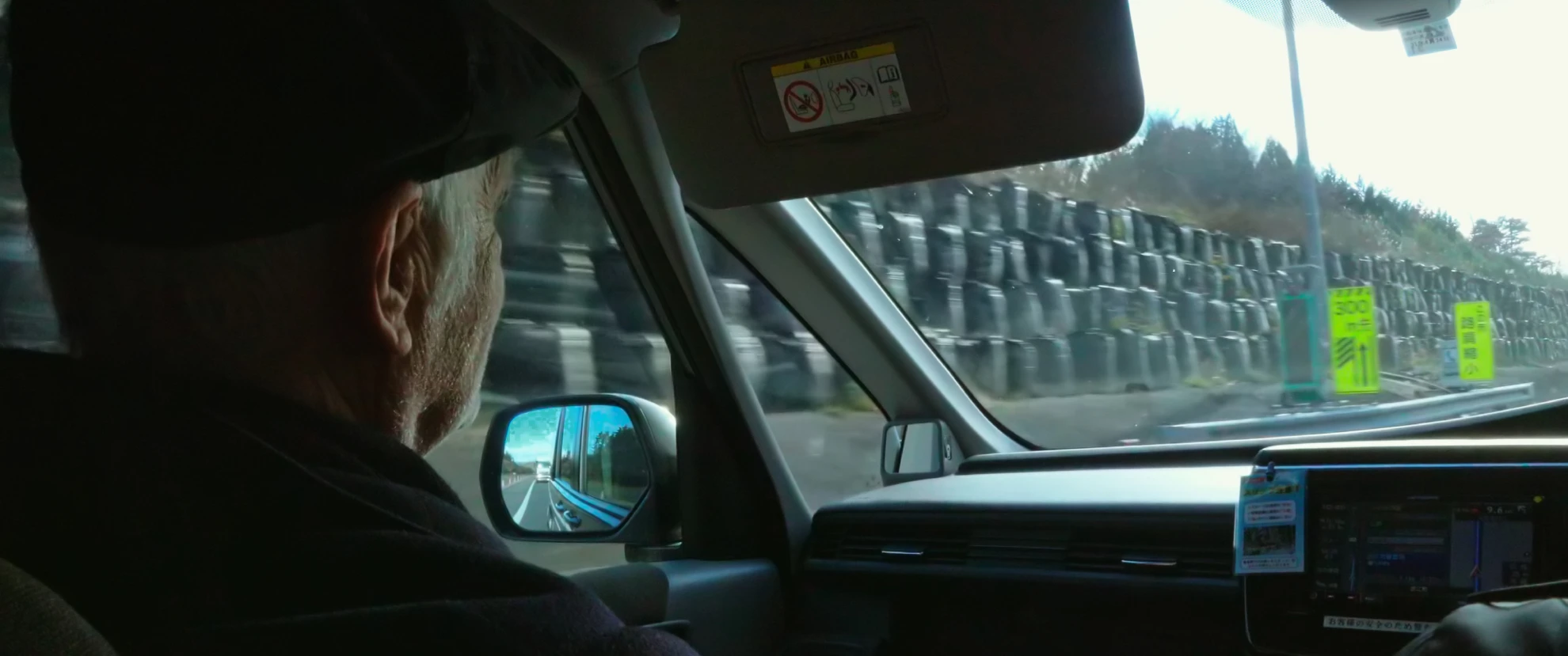 Adolf Muschg – der Andere hero banner image placeholder