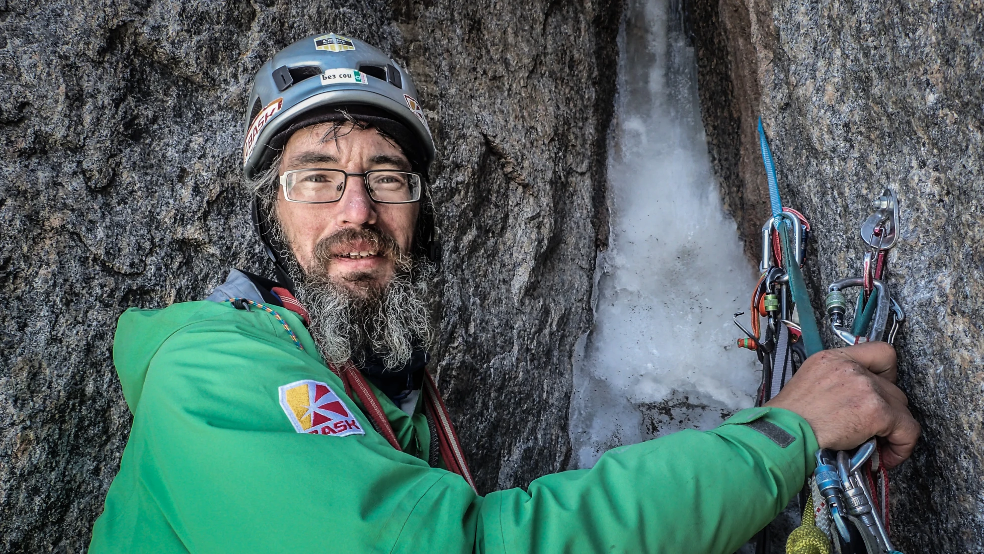 The Wall of Shadows hero banner image placeholder