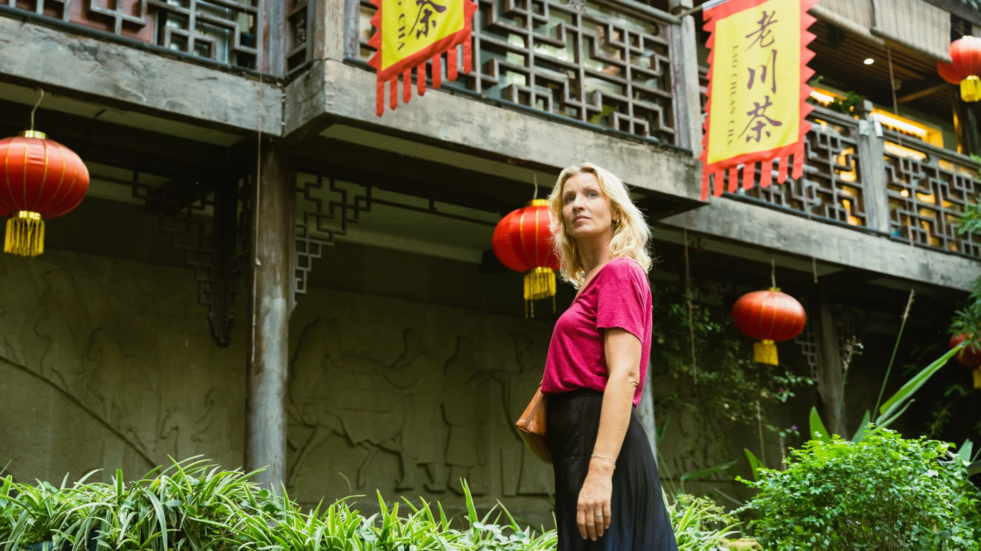 Moon, der Panda hero banner image placeholder