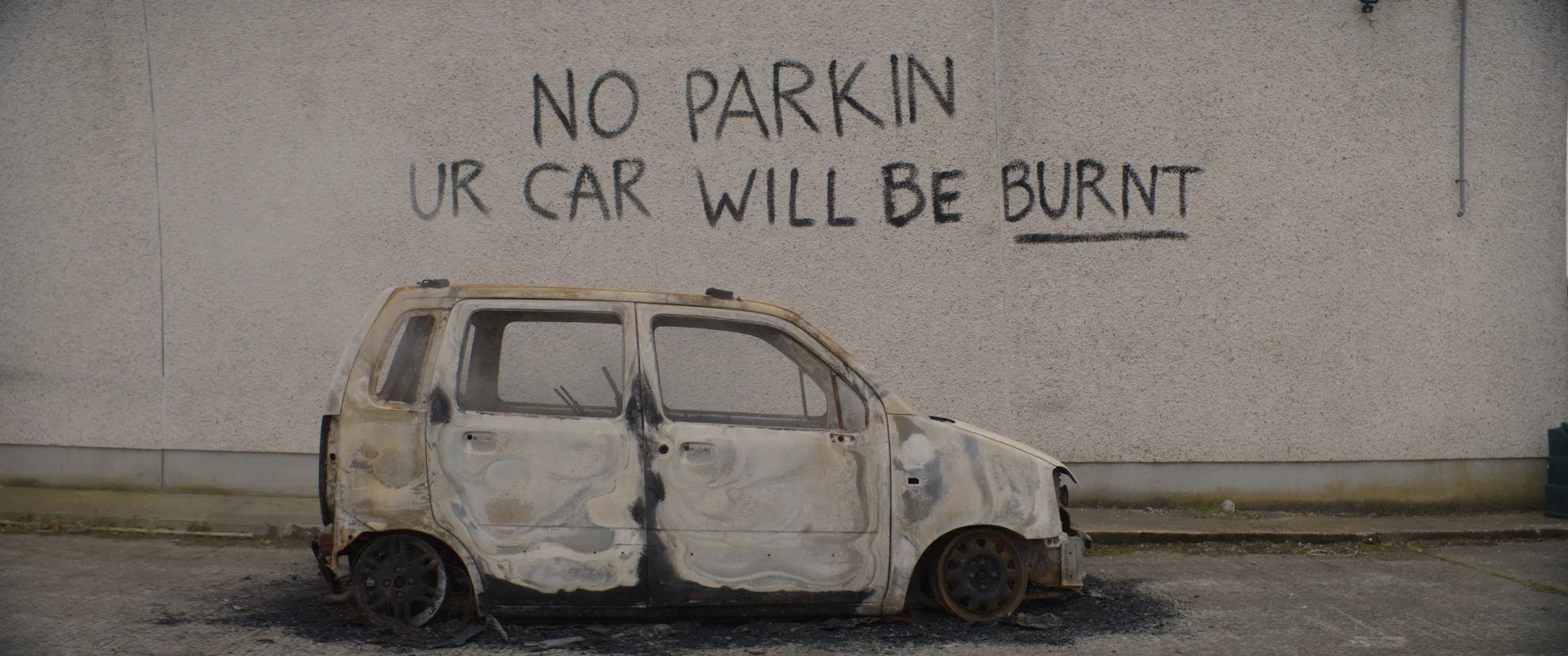 Kneecap hero banner image placeholder