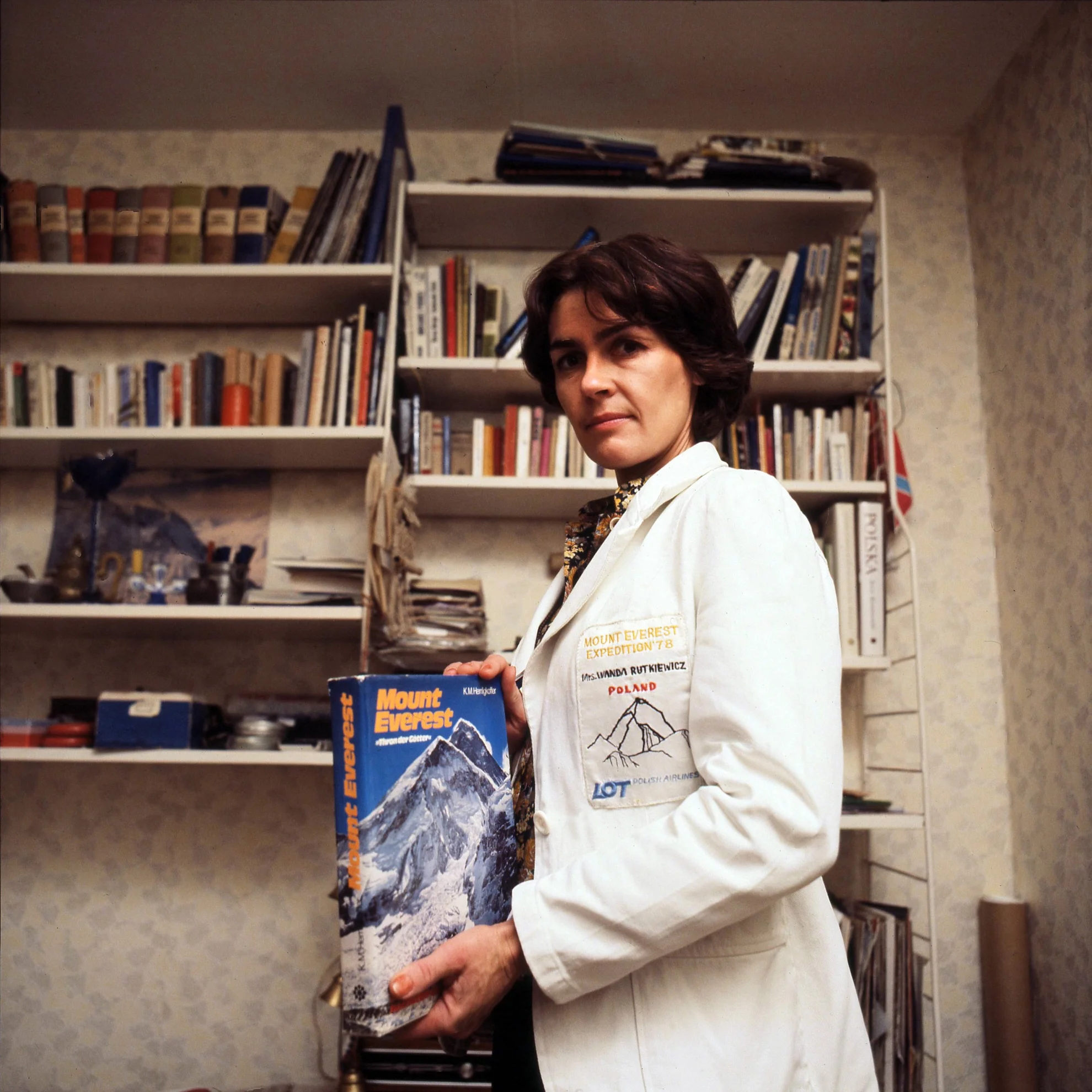 The Last Expedition hero banner image placeholder