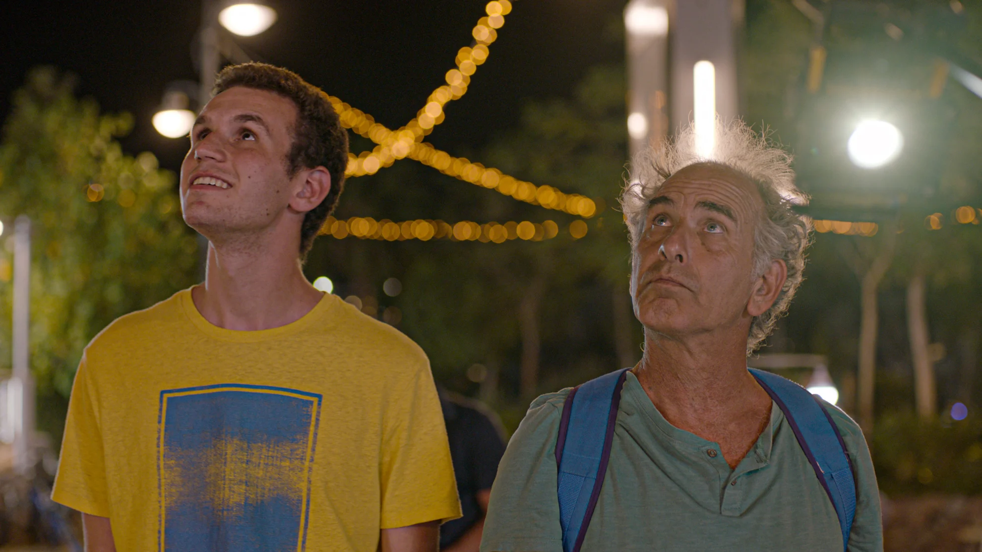 Here We Are hero banner image placeholder