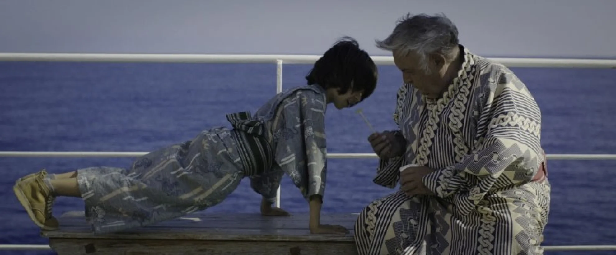 Der grosse Sommer hero banner image placeholder