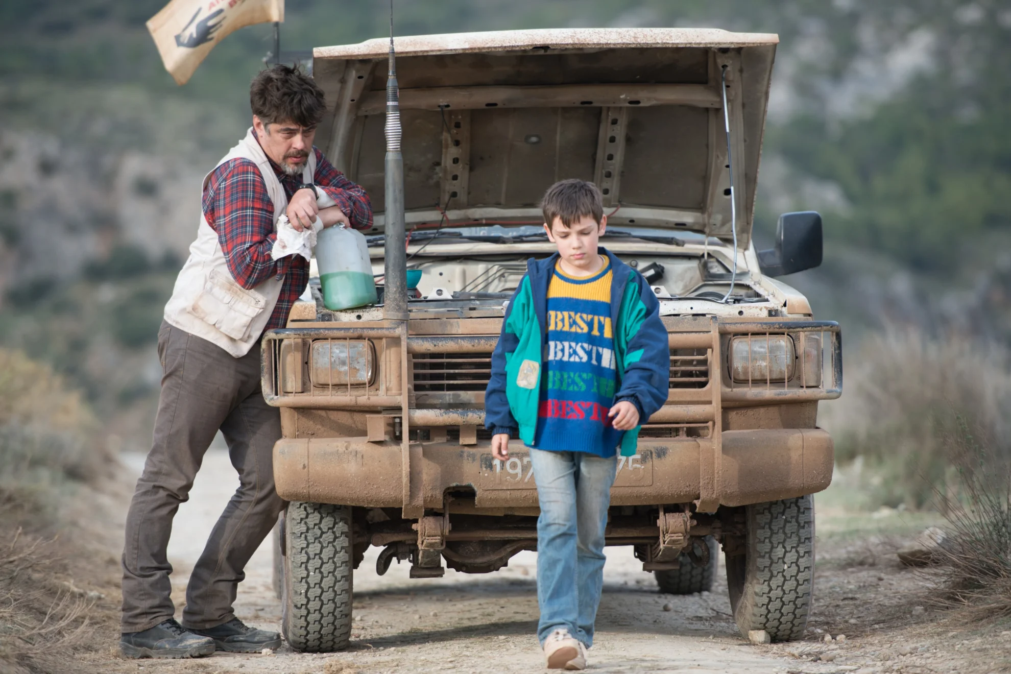 A Perfect Day hero banner image placeholder