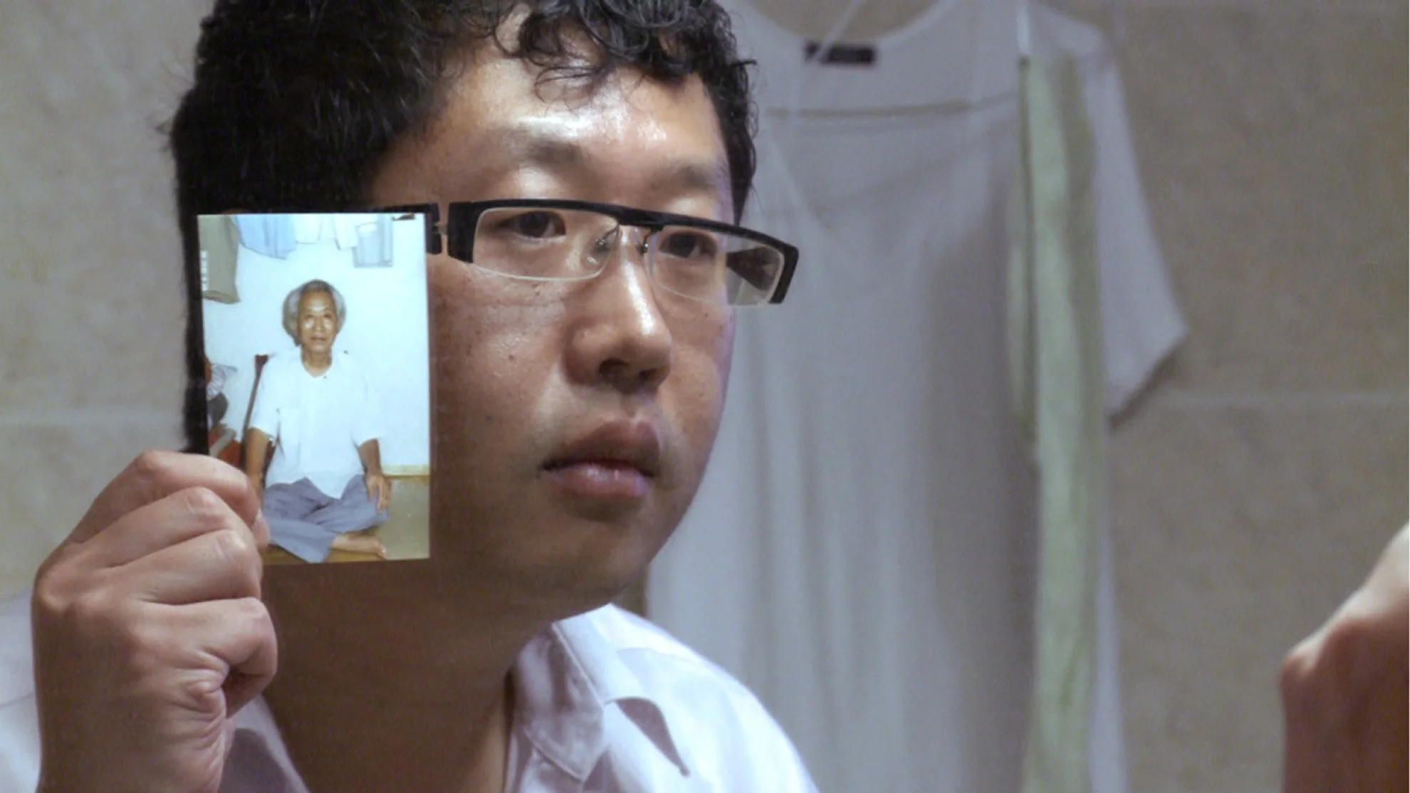 Reset Restart hero banner image placeholder