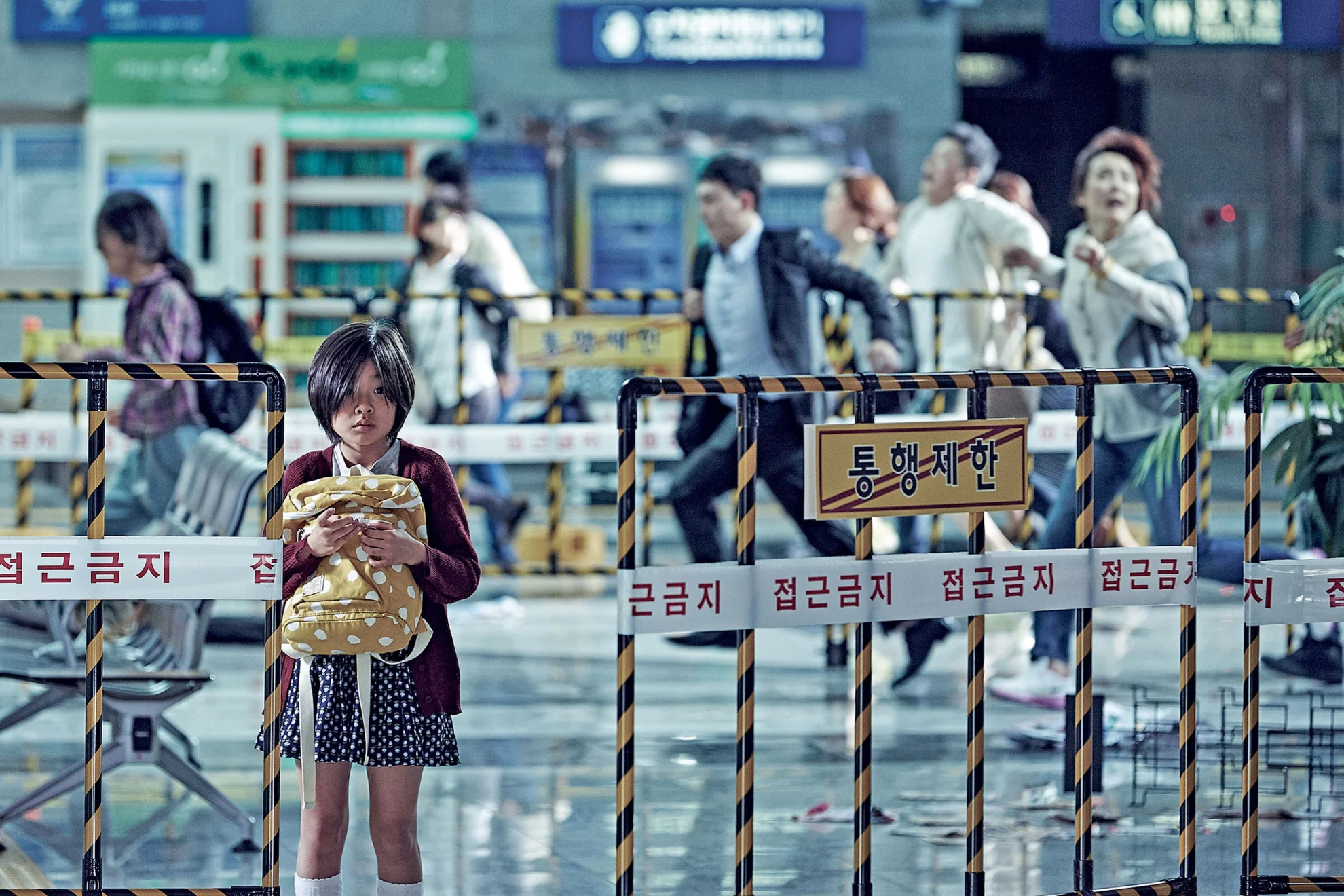 Train to Busan hero banner image placeholder