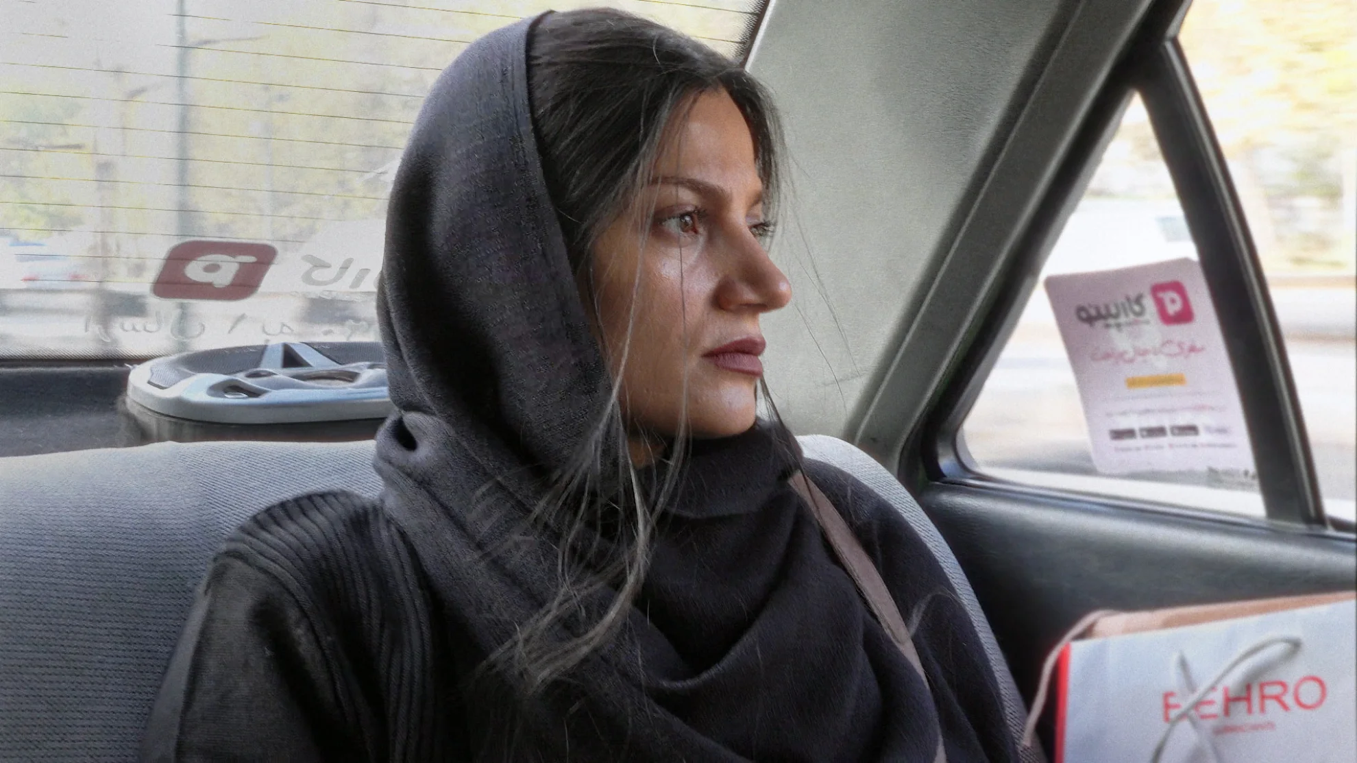 A Sisters' Tale hero banner image placeholder