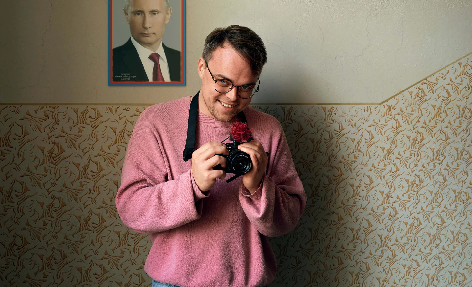 Mr. Nobody Against Putin hero banner image