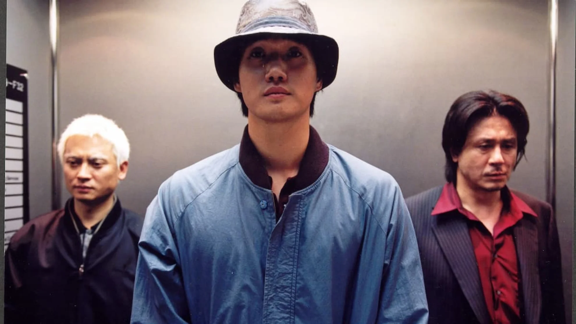 Oldboy hero banner image