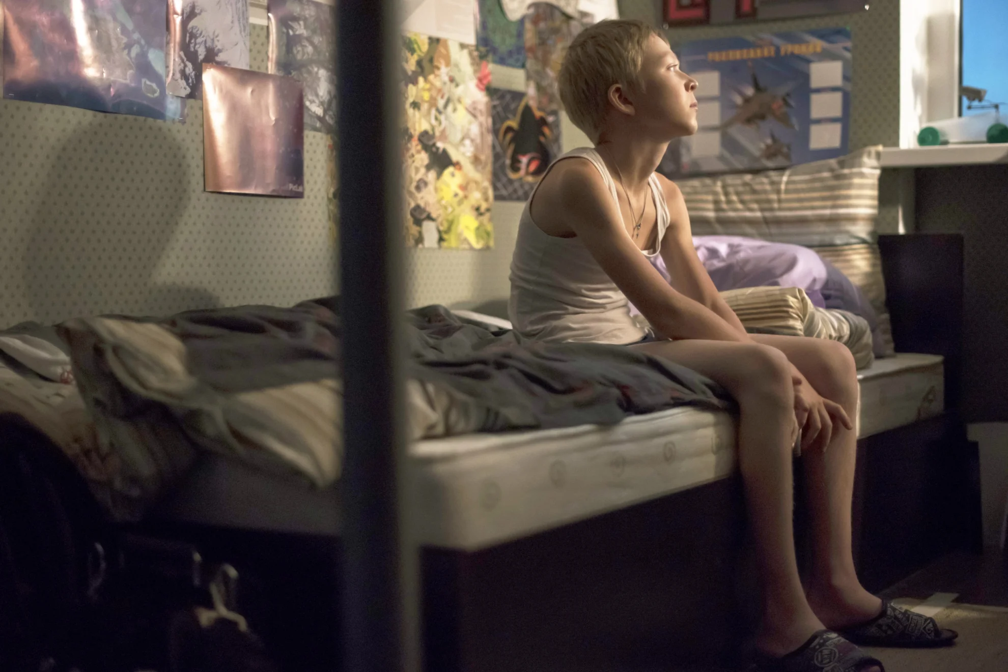 Nelyubov hero banner image