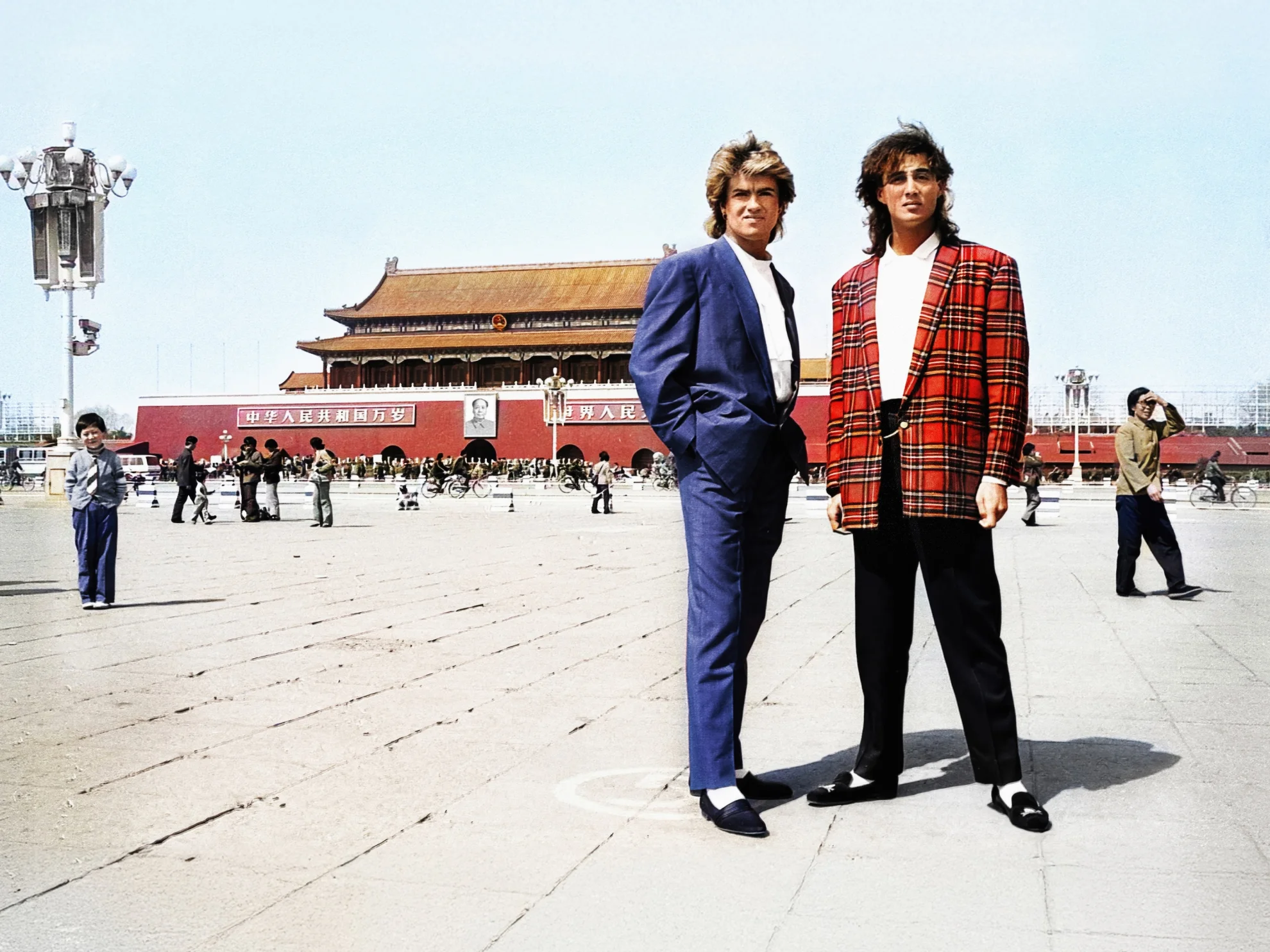 WHAM! 10 Days In China hero banner image placeholder